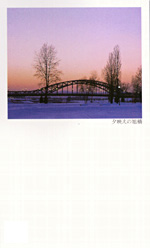 No.02[f̈