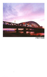 No.40[f̈