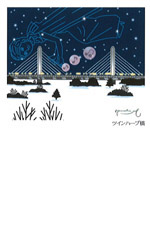 No.43cBn[u